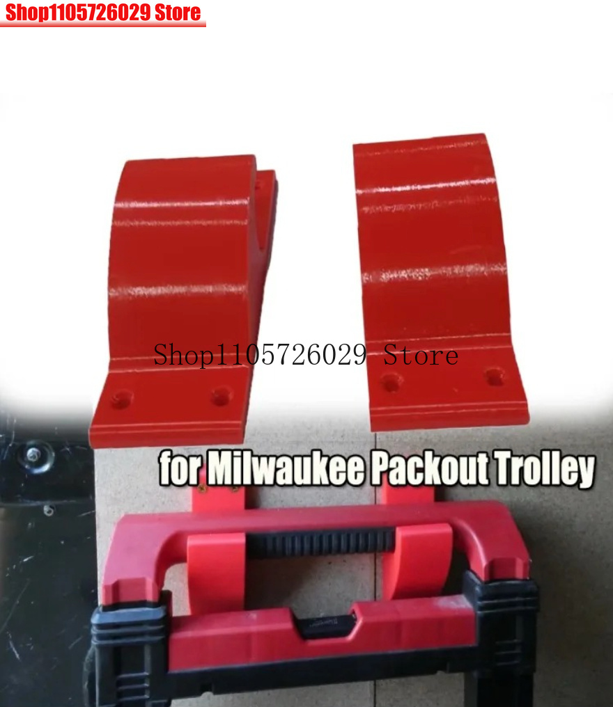 Workshop Tools Ltd - ตะขอแขวนอเนกประสงค์ 2 ชิ้น สำหรับรถเข็น Milwaukee Packout