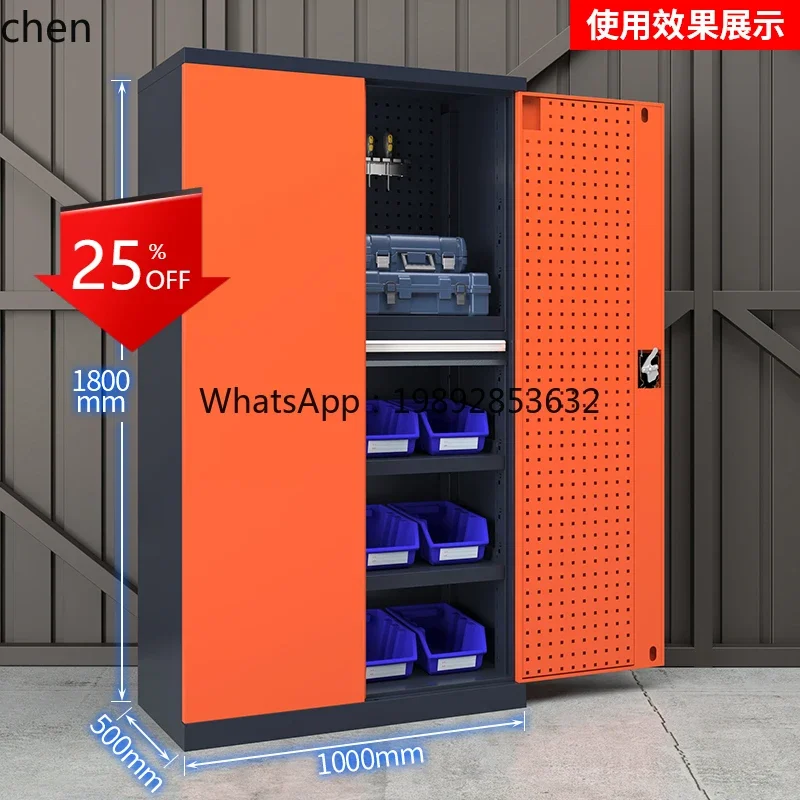 กล่องเครื่องมือช่าง ii2-28 รุ่ - Workshop Tools Safety บทวิจารณ์และราคา