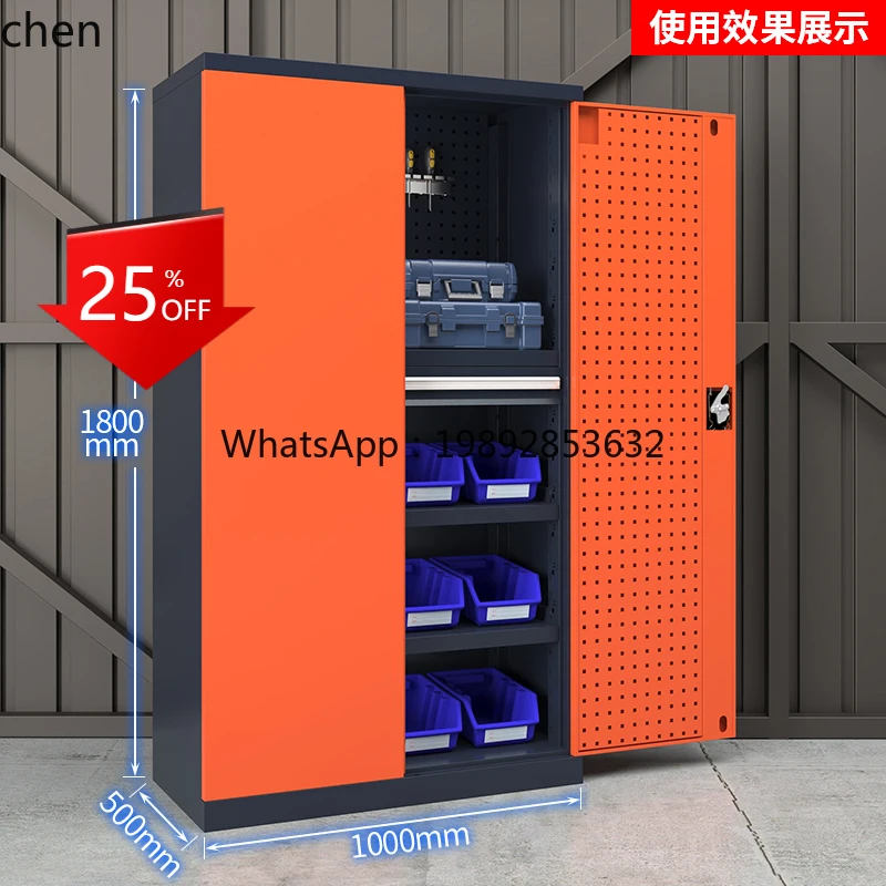 กล่องเครื่องมือช่าง ii2-28 รุ่ - Workshop Tools Safety บทวิจารณ์และราคา