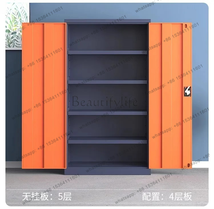 ตู้เก็บเครื่องมือ ตู้เครื่องมื - Workshop Tools Safety บทวิจารณ์และราคา