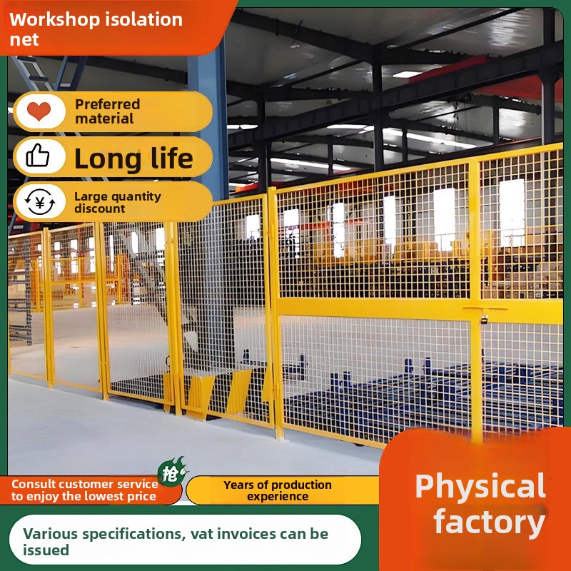 โรงงานผลิตอุปกรณ์เครือข่ายแยกส - Workshop Tools Safety บทวิจารณ์และราคา