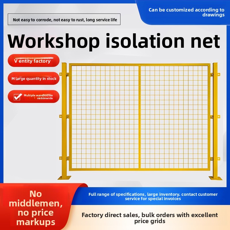 โรงงานผลิตอุปกรณ์เครือข่ายแยกส - Workshop Tools Safety บทวิจารณ์และราคา