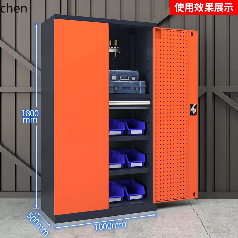 ตู้เก็บเครื่องมือ DSA สำหรับโร - Workshop Tools Safety บทวิจารณ์และราคา
