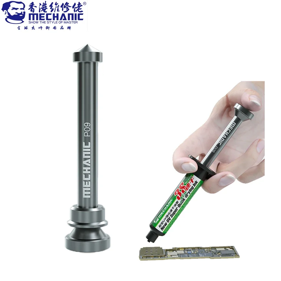 เครื่องมือขับเคลื่อนกระบอกฉีดย - Workshop Cutting Tools บทวิจารณ์และราคา