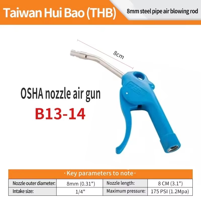 ท่อเหล็กขนาด 8 มม. สำหรับเป่าล - Workshop Tools Safety บทวิจารณ์และราคา